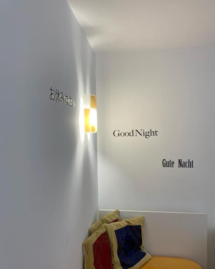 Bluemind Aparthotel Tropea Kültér fotó